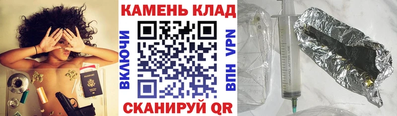 Гашиш убойный  это Telegram  Кочубеевское 