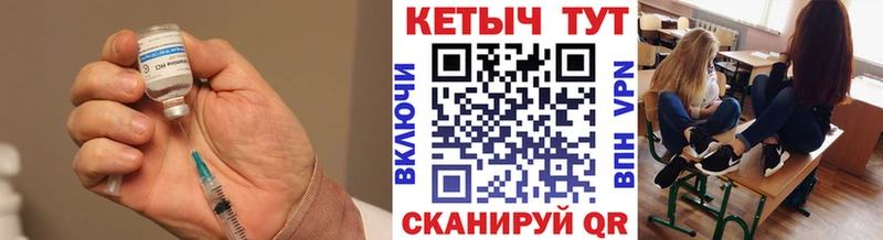 закладки  Кочубеевское  мориарти клад  Кетамин ketamine 