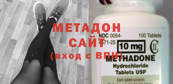 альфа пвп Кукмор