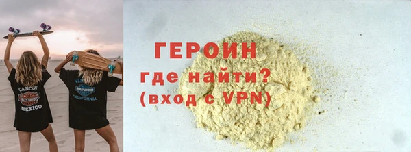 альфа пвп Кукмор