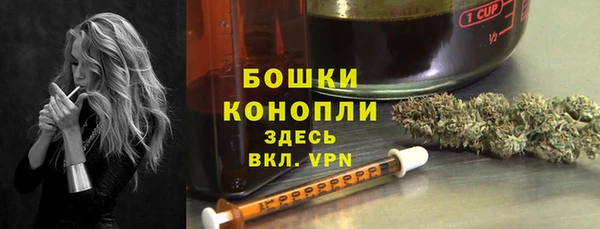 альфа пвп Кукмор