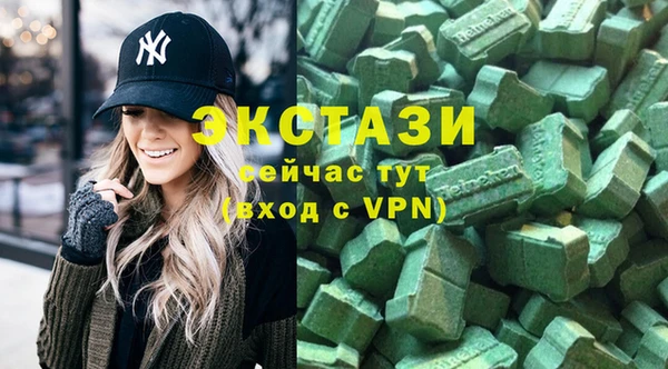 альфа пвп Кукмор