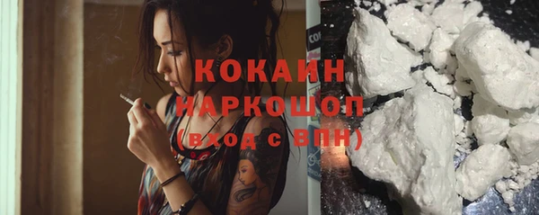 альфа пвп Кукмор