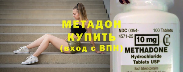 альфа пвп Кукмор
