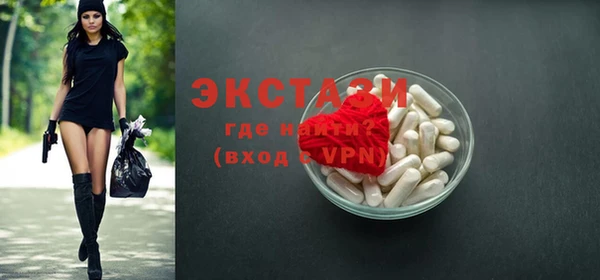 альфа пвп Кукмор