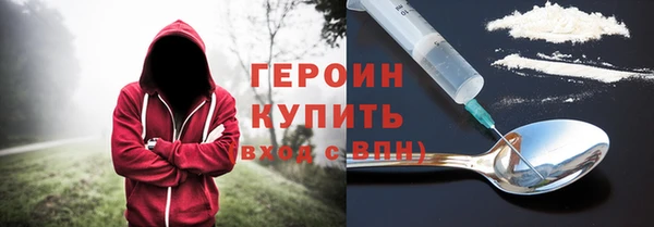 альфа пвп Кукмор