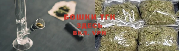 кристаллы Кулебаки