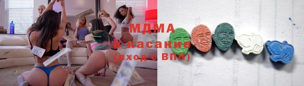 альфа пвп Кукмор