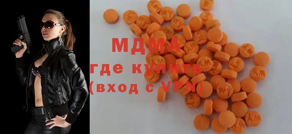 кристаллы Кулебаки