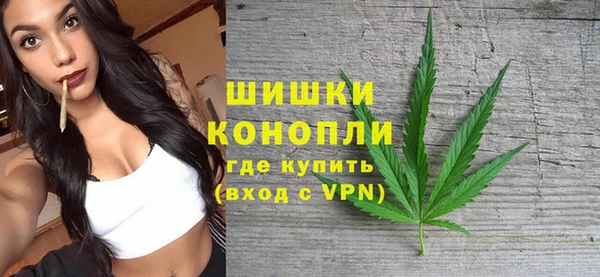 альфа пвп Кукмор