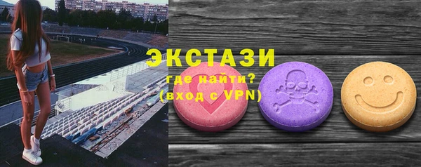 альфа пвп Кукмор