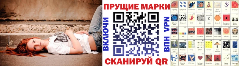 hydra зеркало  Кочубеевское  Марки NBOMe 1,8мг 